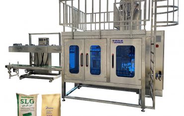 ZL25K-F Automatic 25kg milk powder weighing filling bagging machine