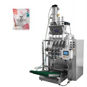 ZL560 Multi lanes 3 side bag forming filling sealing packaging machine