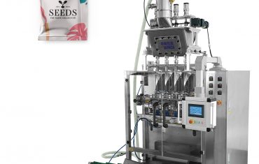 ZL560 Multi lanes 3 side bag forming filling sealing packaging machine