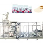 ZL100V2 Automatic brick vacuum bag forming filling packing machine for dry yeast