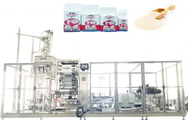 ZL100V2 Automatic brick vacuum bag forming filling packing machine for dry yeast