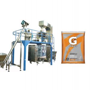 Movable packaging machine for powder and granule product