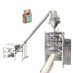 Automatic gusset pillow bags vertical packing machine