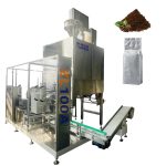 ZL100A Single vacuum chamber brick bag packaging machine