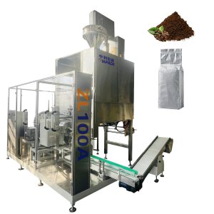 ZL100A Single vacuum chamber brick bag packaging machine