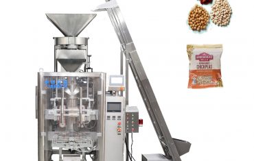 Automatic vffs packaging machine for small granular product （salt，rice，sugar，bean，grain）
