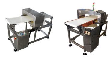 ZLB series metal detector