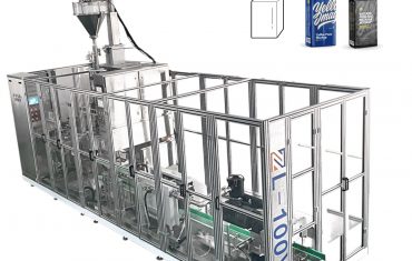 ZL100V Single vacuum chamber brick type bag forming filling sealing packaging machine for coffee powder