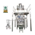 Automatic vertical forming filling sealing packaging machine with multihead scales