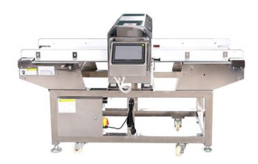 ZLG series metal detector