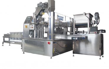 Automatic rotary bag taking opening filling sealing packaging machine for pickled vegetable