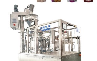 100g-2000g powder automatic pre-made bag filling sealing packing machine