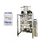 Automatic vertical form fill seal (vffs) bagging machines