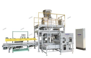Automatic open mouth pet food weighing filling bagging machine
